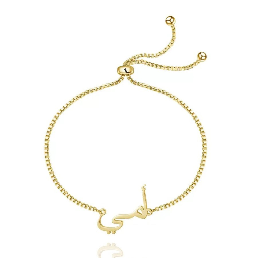 Stainless Steel Custom Arabic Name Bracelet Adjustable Size