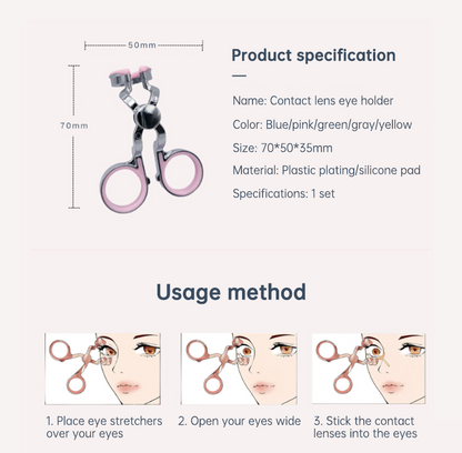 Eye Care Contact Lenses Inserter Remover
