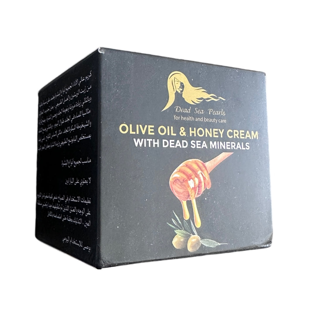 Genuine Dead Sea Olive Oil &amp; Honey Cream 50 ML