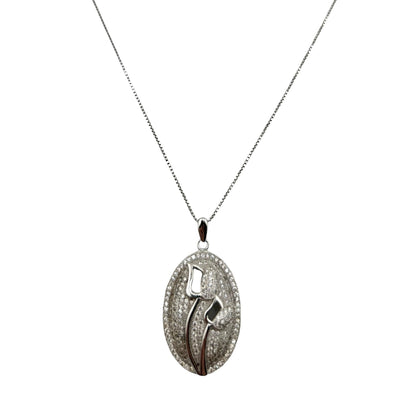 Sterling Silver CZ Womens Necklace